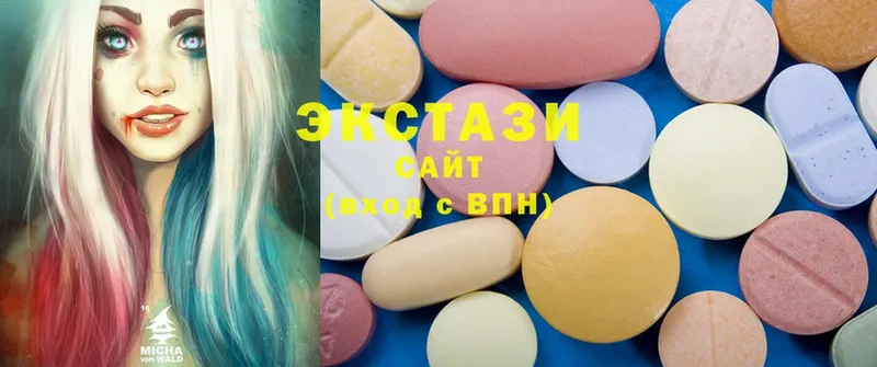 Ecstasy mix  Новомичуринск 